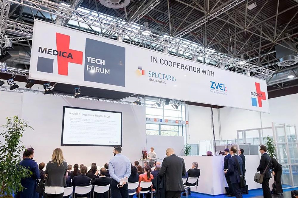 2023 International Hospital and Medical Equipment Exhibition in Dusseldorf, Germany